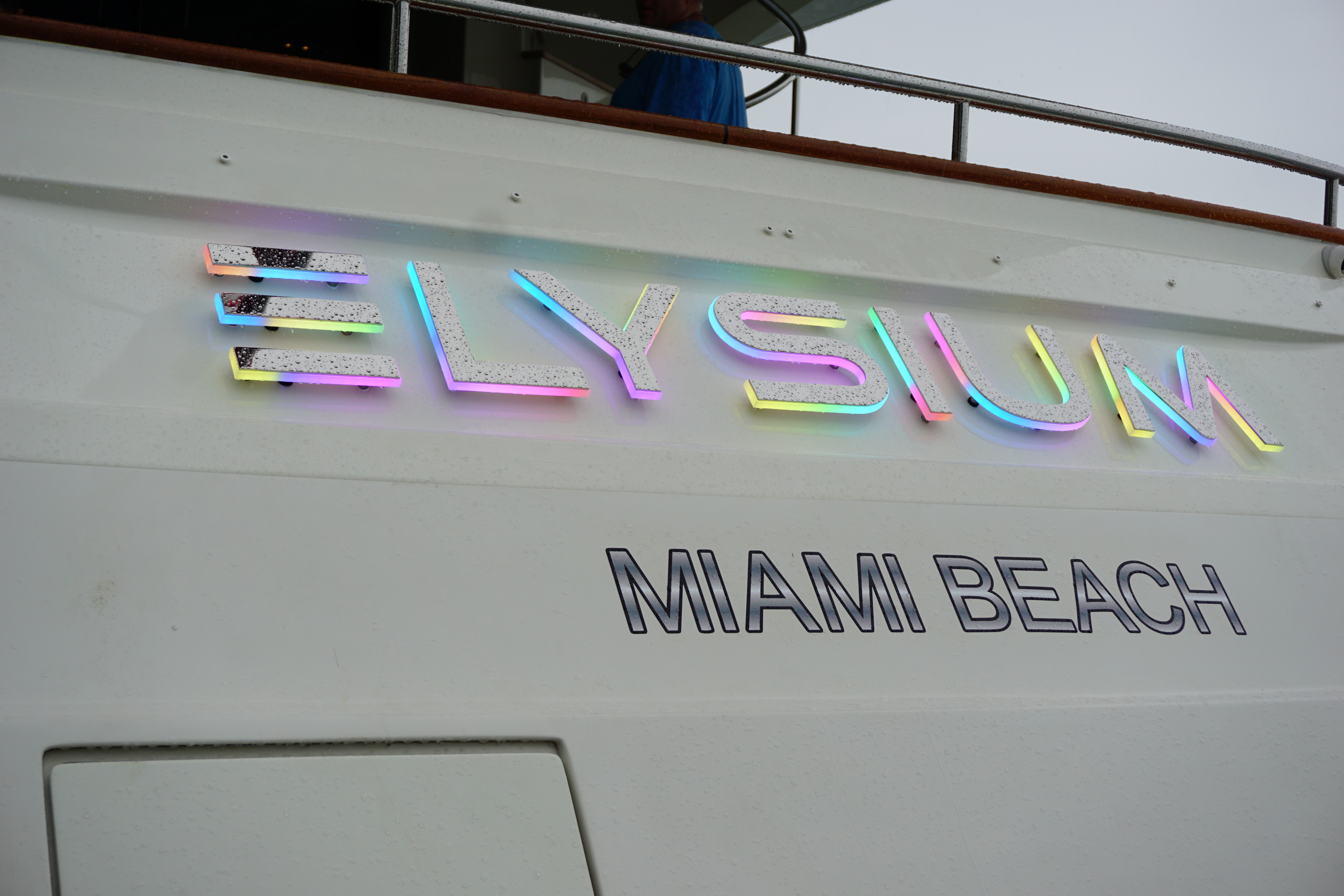 Yacht ELYSIUM lighted letters